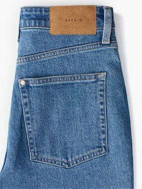 NWOT H&M Ultra High Rise Vintage Mom Denim Jeans, Size 8